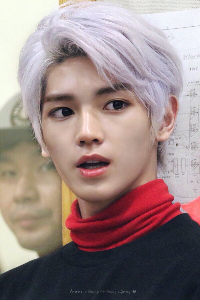 nct 李泰容 cr.logo