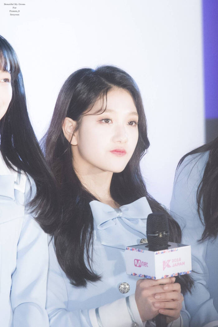 李瑞妍 fromis9