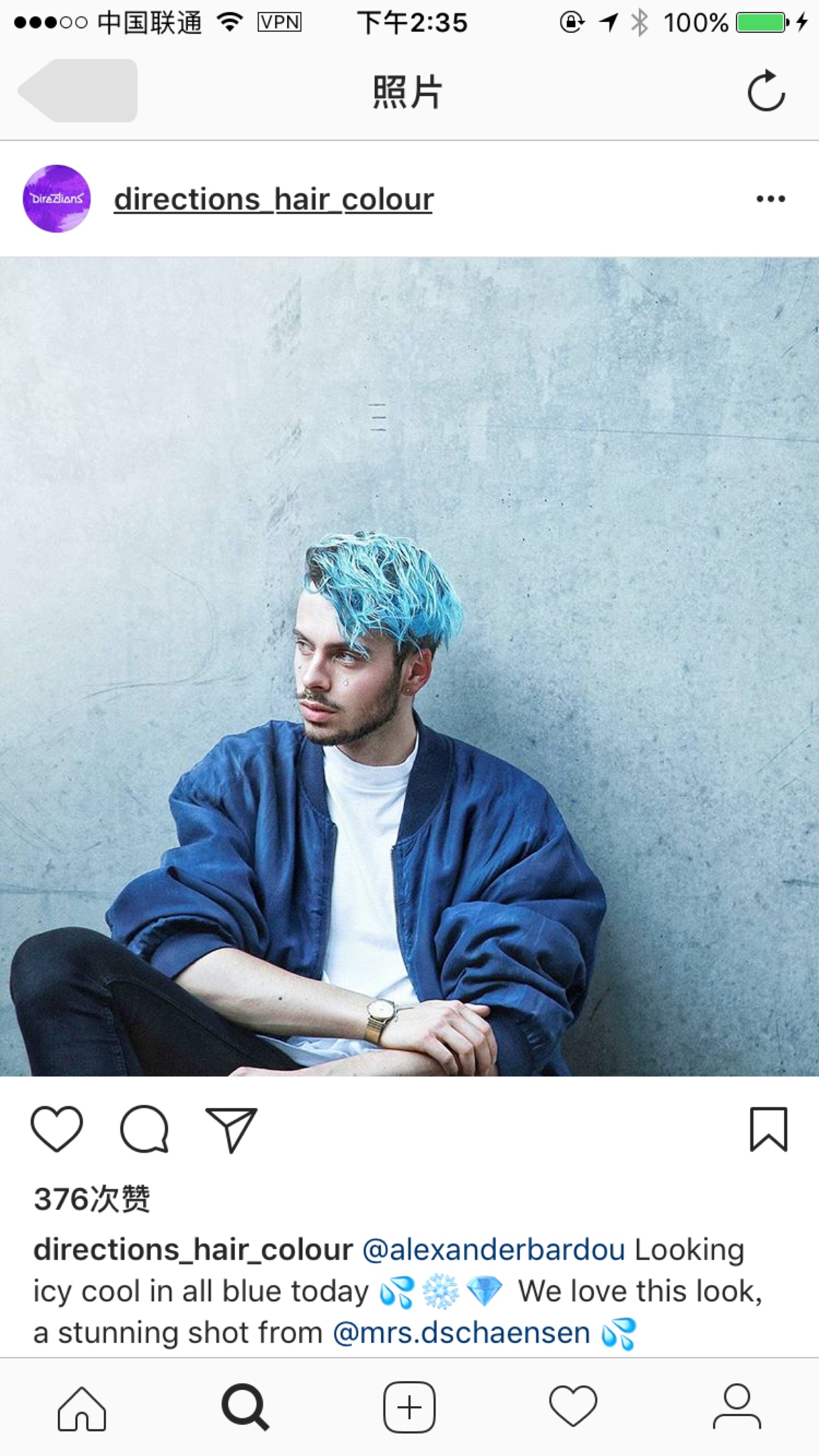 hair dye 染发颜色 来自insgram 截图