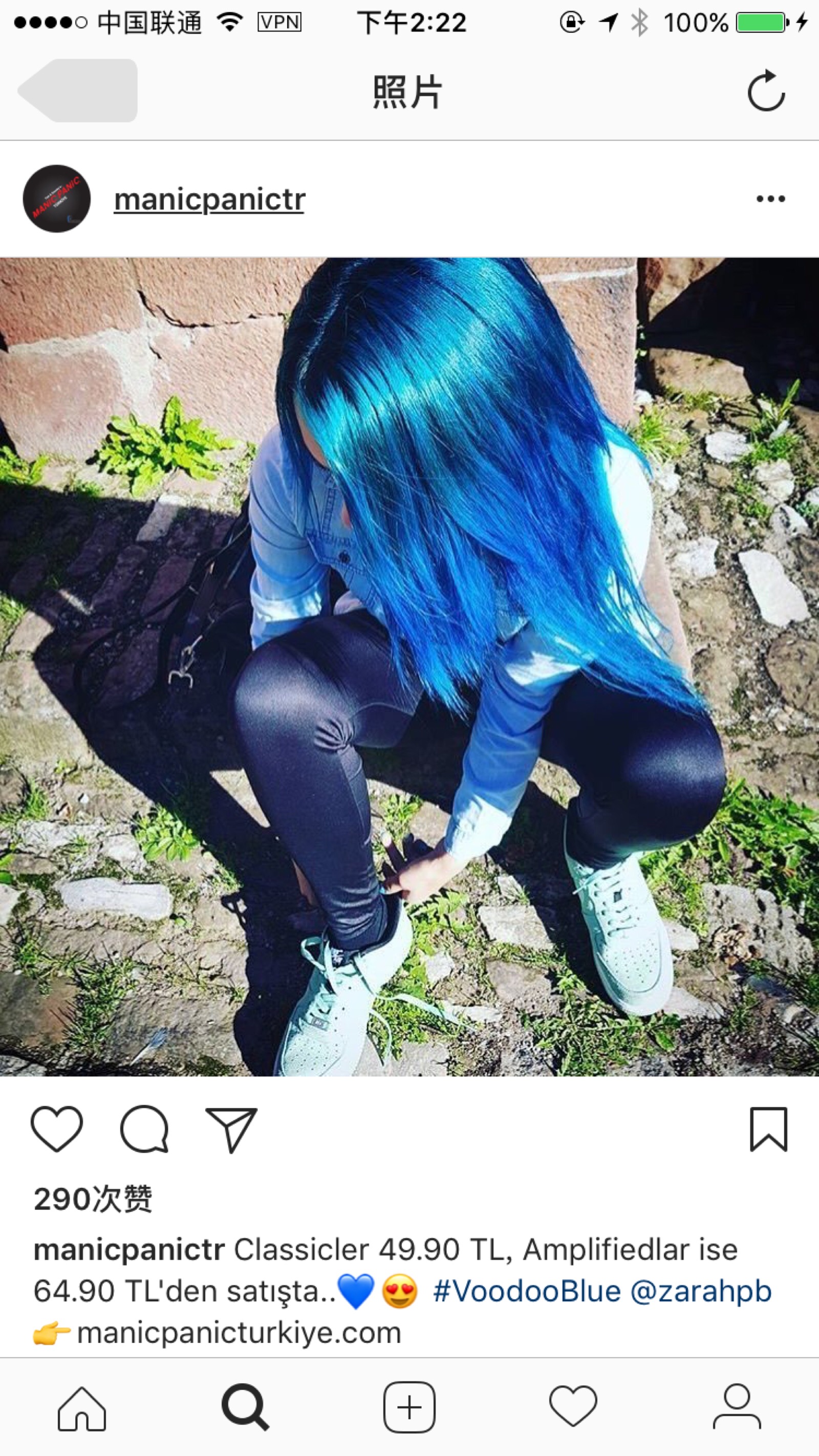 hair dye 染发颜色 来自insgram 截图