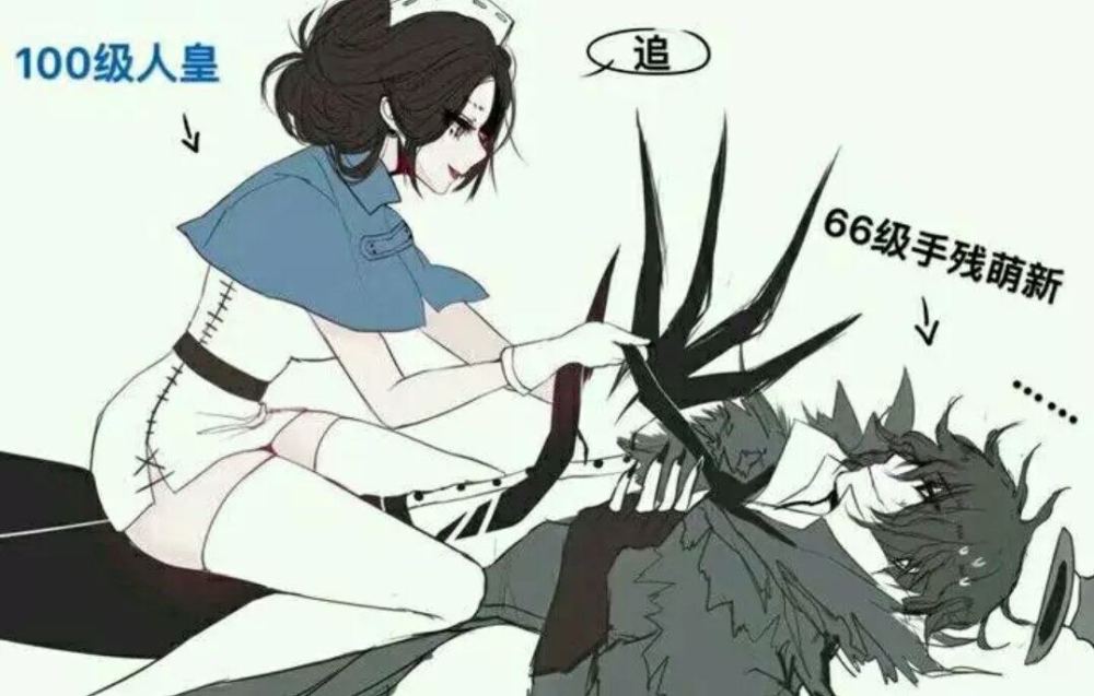 第五人格-杰医