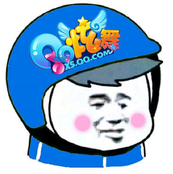 头盔头像-搞笑-商标-qq炫舞-团头-鬼畜-社会人
