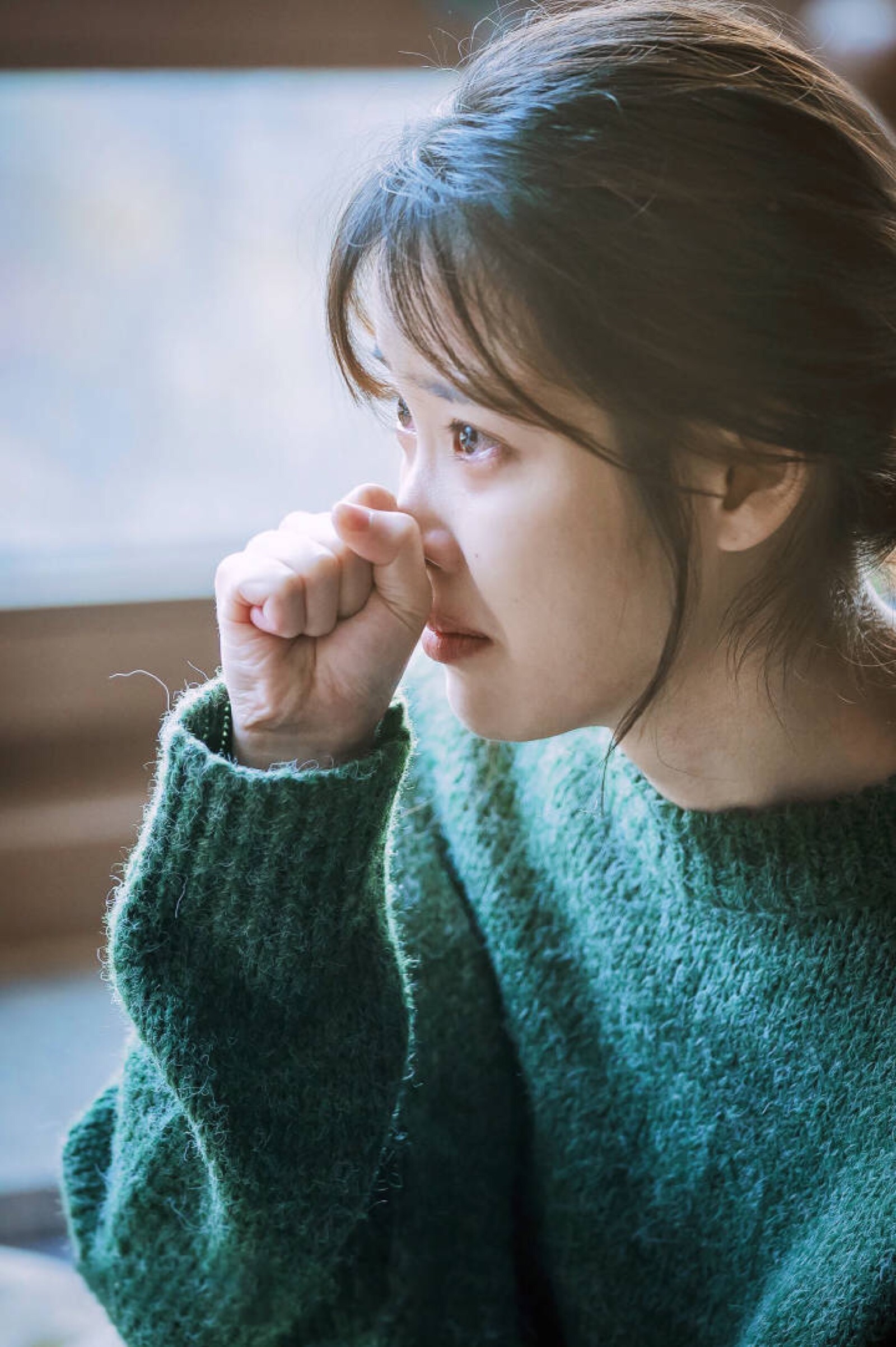 iu