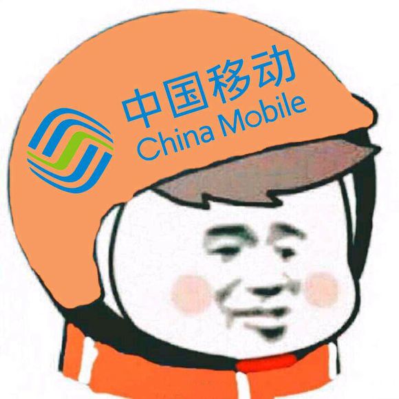 头盔头像-搞笑-商标-中国移动