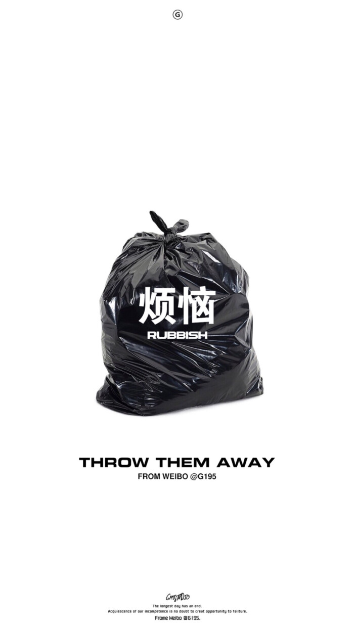 g195|throw away