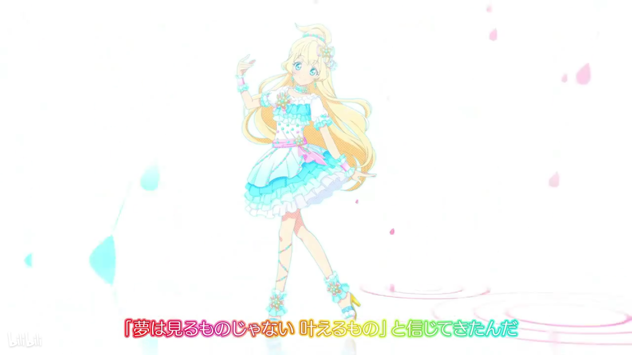偶像活动stars第二季 新曲:we are star!