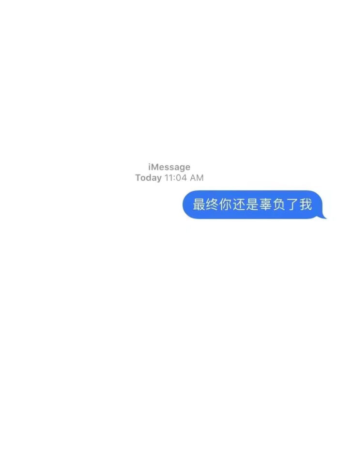 背景图 白底 消息框 文字