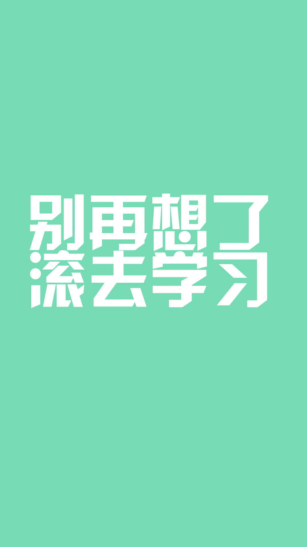 【个人wx公众号:hellerr_】【群内伴我99长期活动,连续签到99截图群主