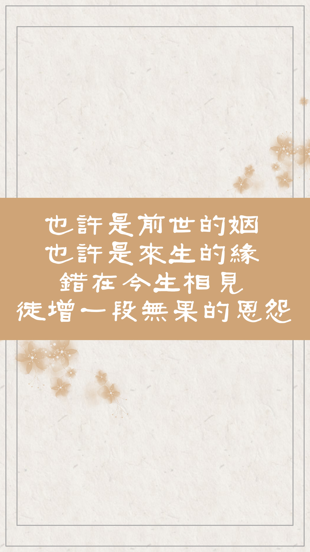 群主定制壁纸1张,以qq号为单位~】目前唯壹粉丝qq群65172100欢迎回家
