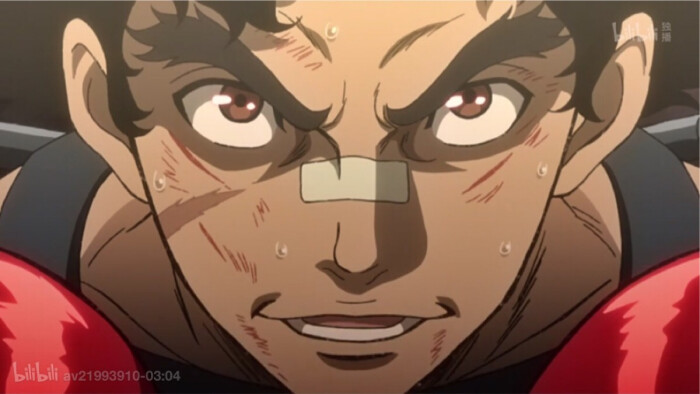 megalobox