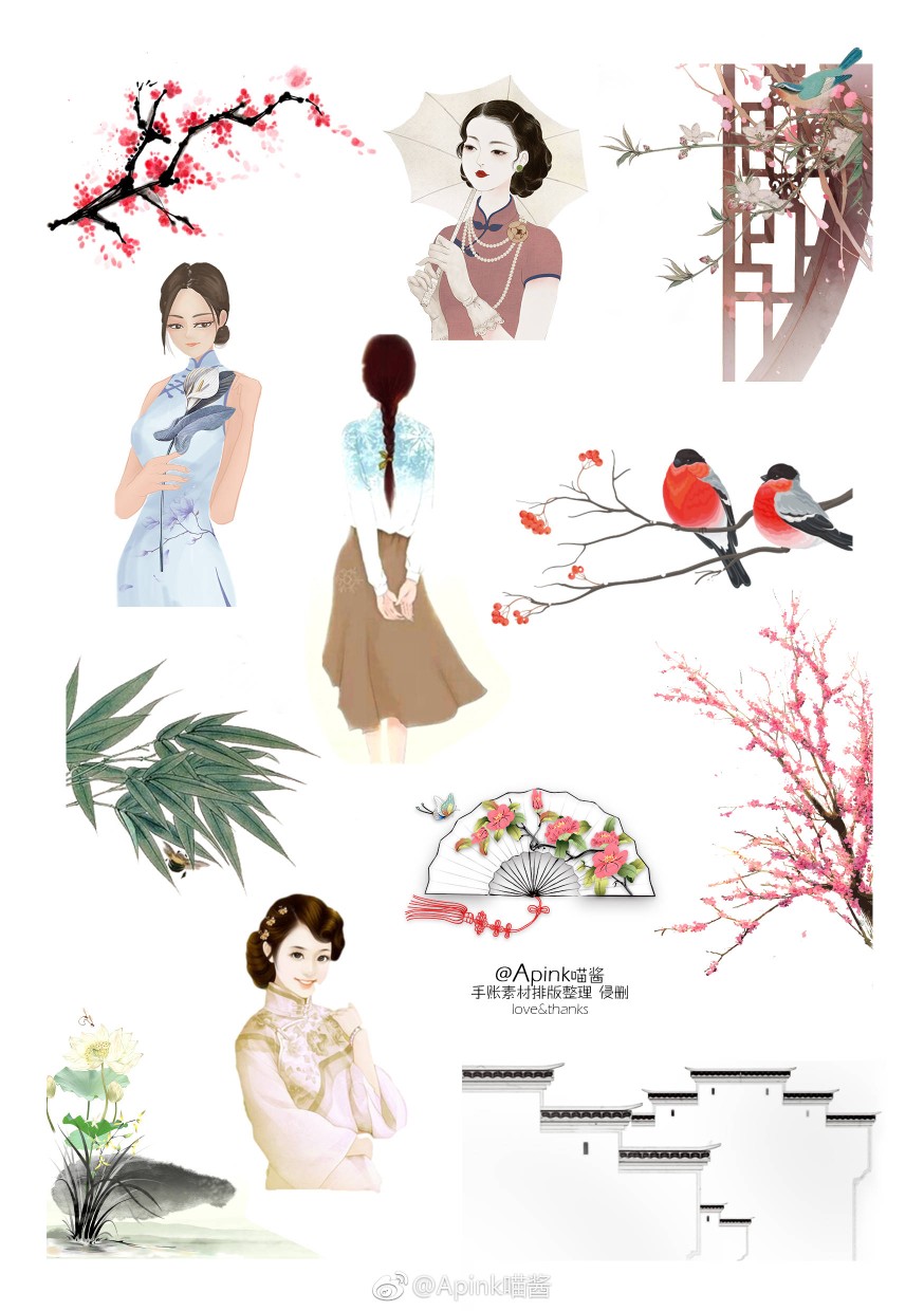 贴纸‖古风