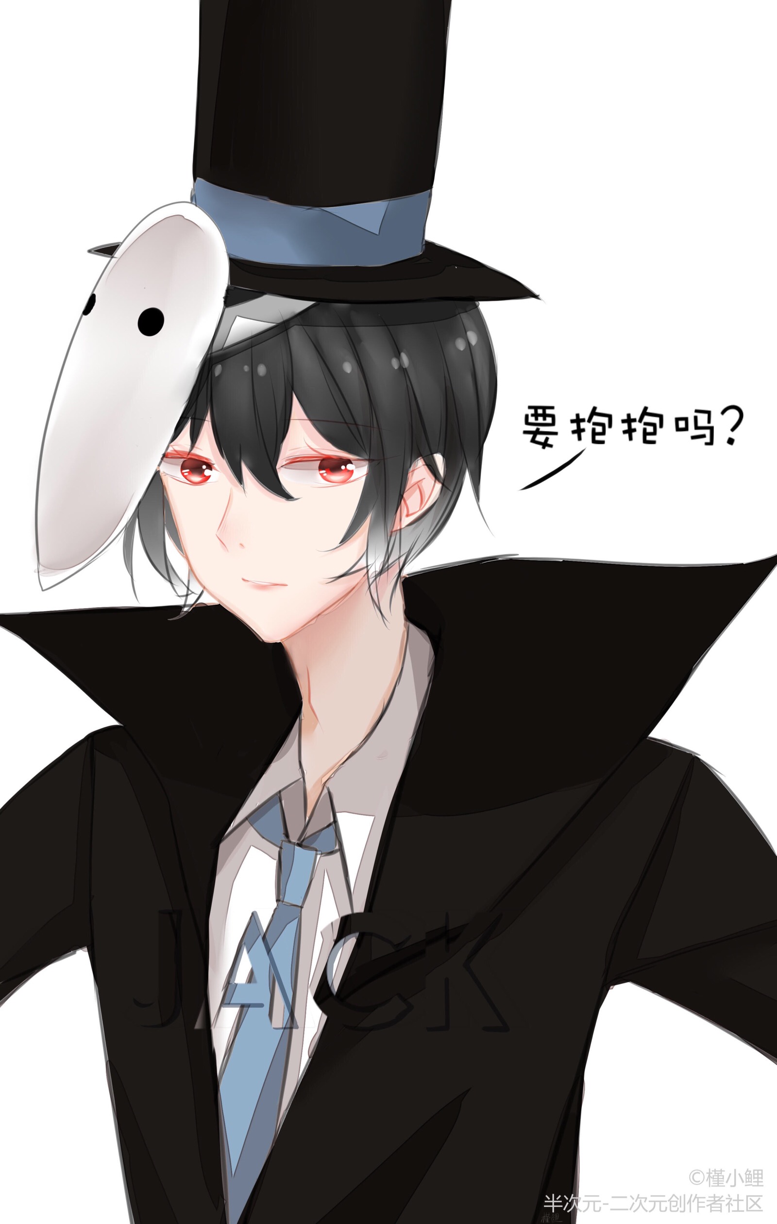 杰克