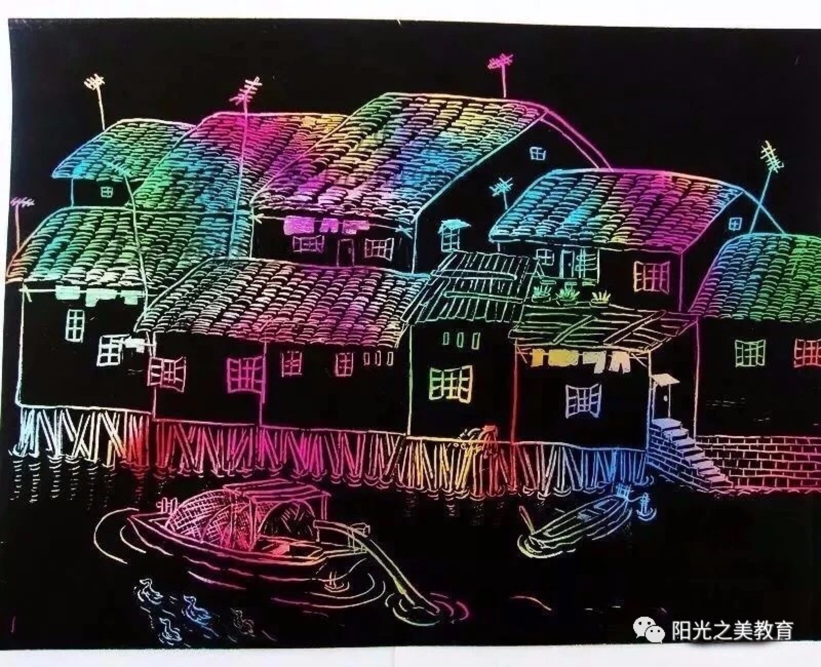 刮画