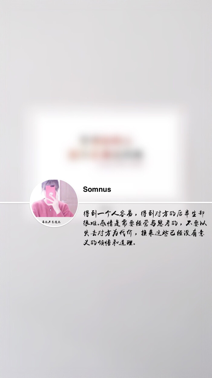 后来的我们