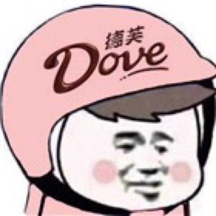 外卖头像(烟岚)