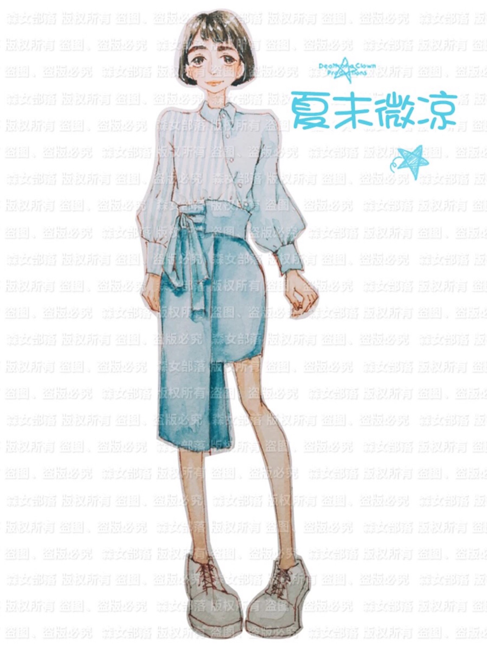 手账少女素材 森女部落服装设计图