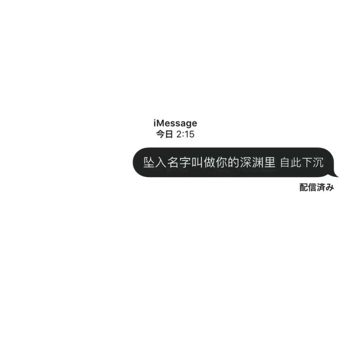 收藏/分享 动漫女生头像暗黑系 丧系图片来源qq空间