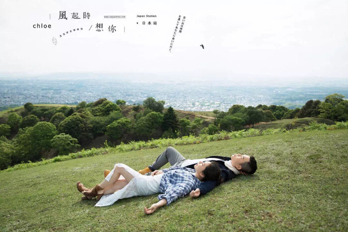 我讨厌热闹也不喜欢孤独, 我总是熬夜,会…-堆