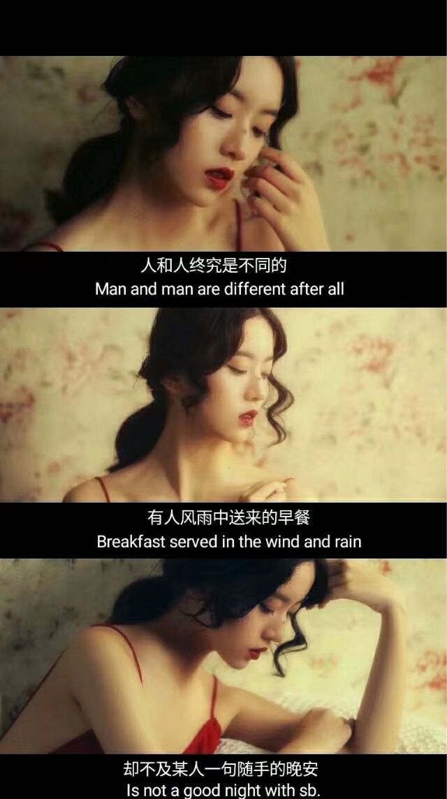 壁纸 拼接壁纸