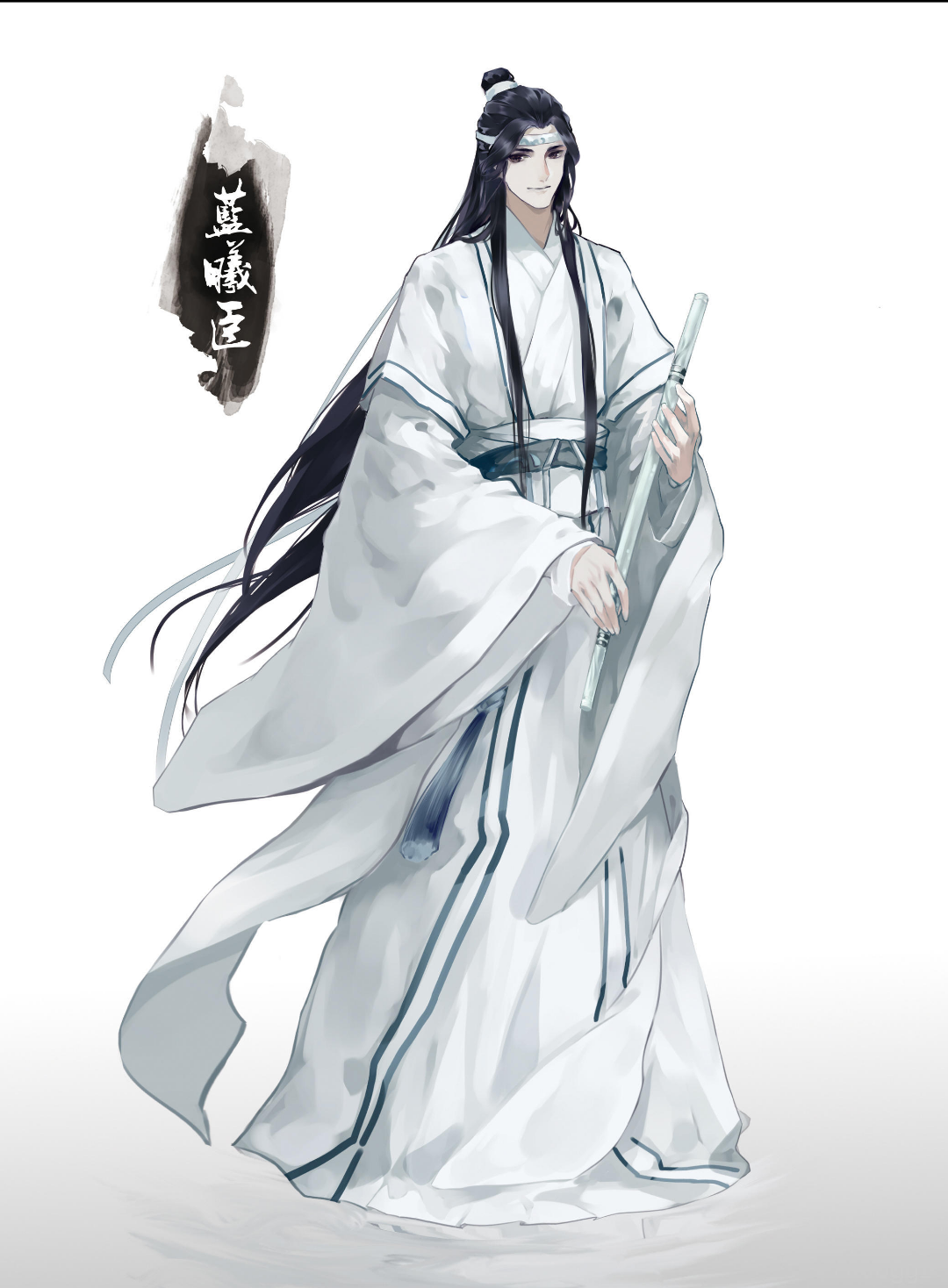 魔道祖师人物图