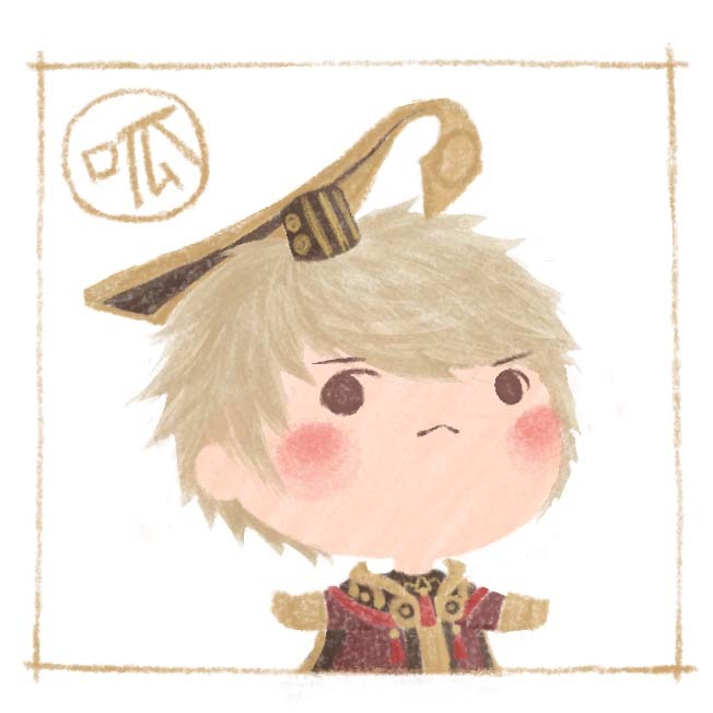 李元芳 狄仁杰 蔡文姬 花木兰 王昭君 嬴政 韩信 李白 奕星 q版头像