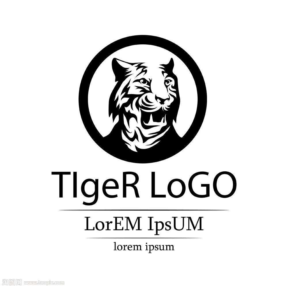 老虎(tiger)logo.