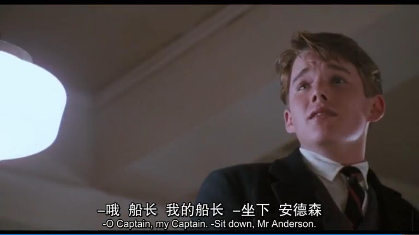 死亡诗社/dead poets society