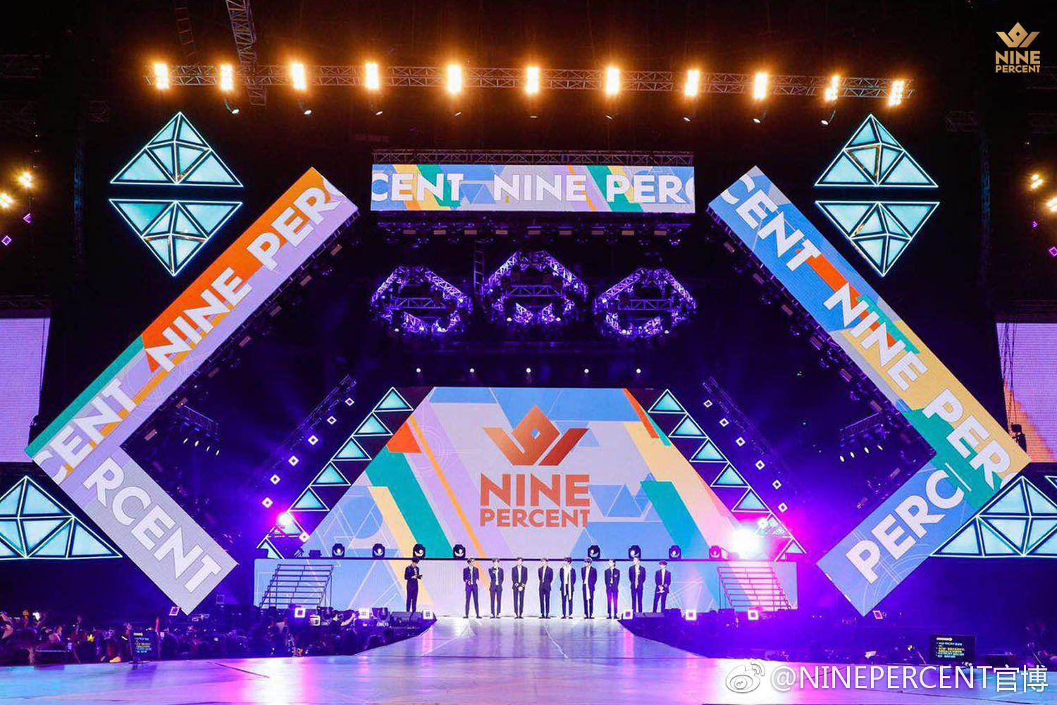 ninepercent 粉丝见面会 79 - 堆糖,美图壁纸兴趣社区