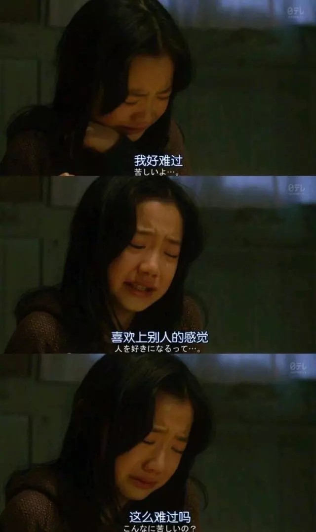电影截图名言