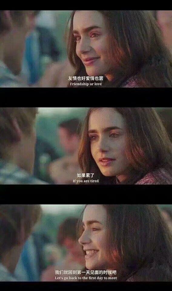 电影截图名言