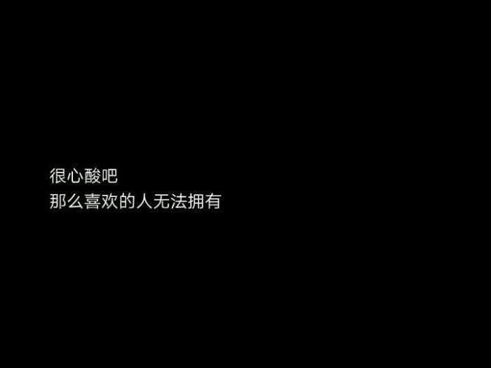 黑白背景图