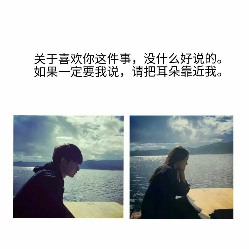 美图文字,个性签名,经典语录,伤感句子,搞怪短句,情话微甜