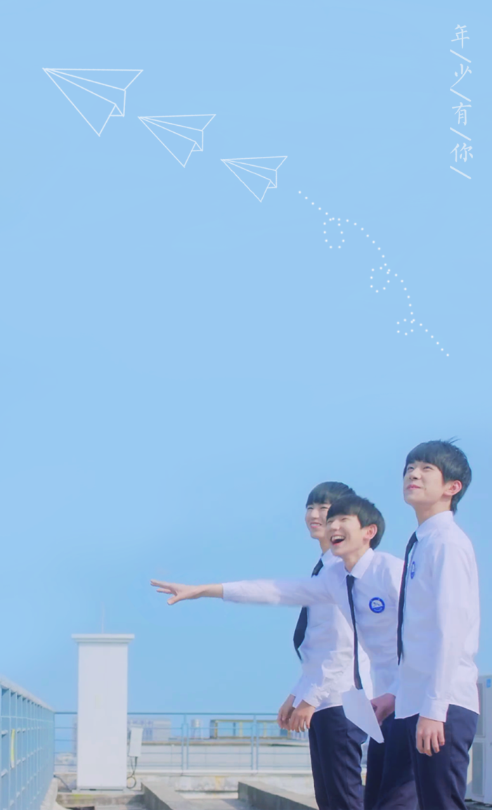 tfboys高清背景图