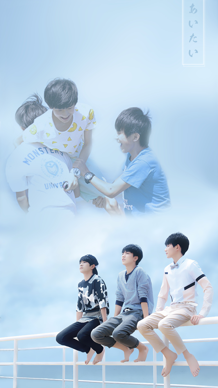 tfboys高清背景图