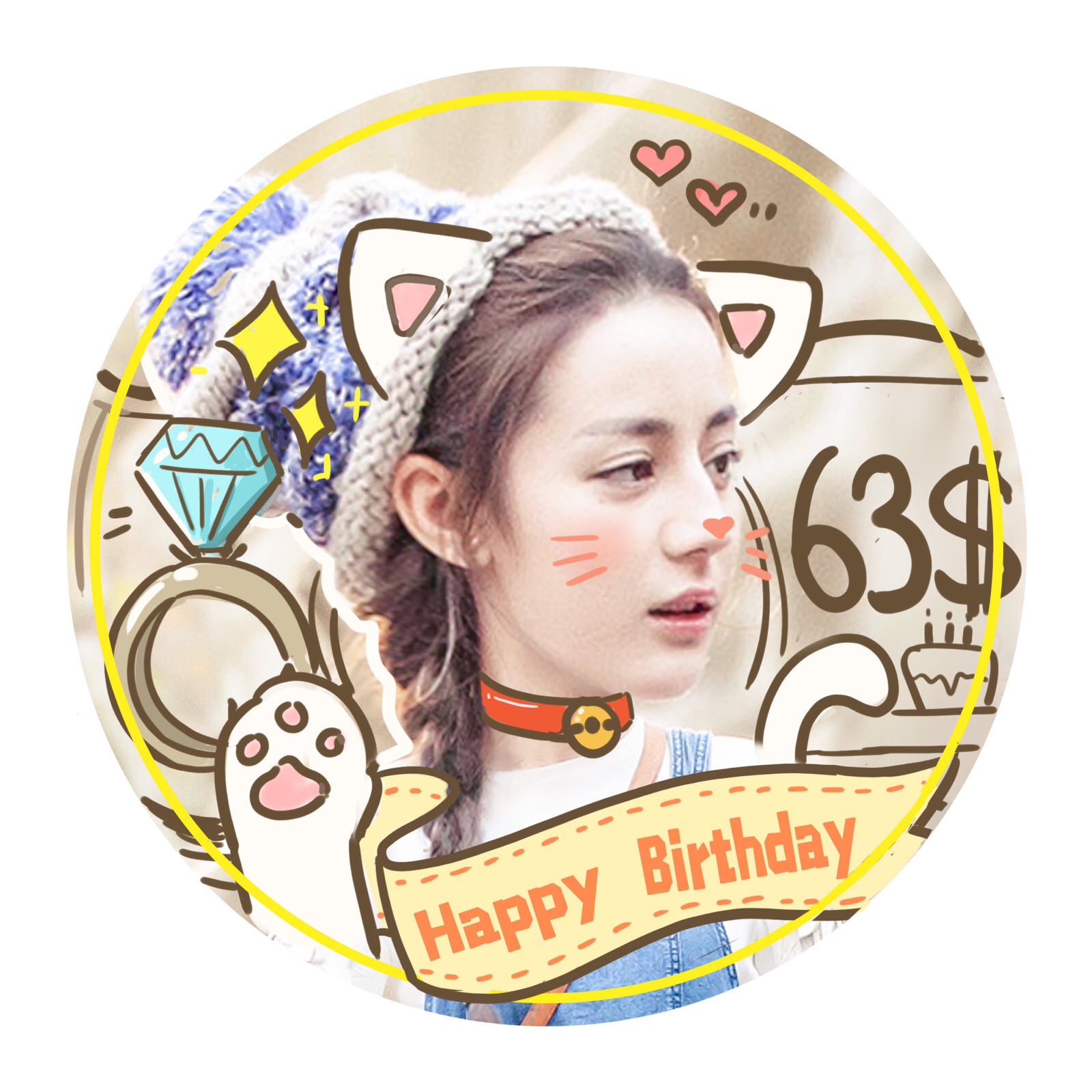 0603迪丽热巴生日快乐