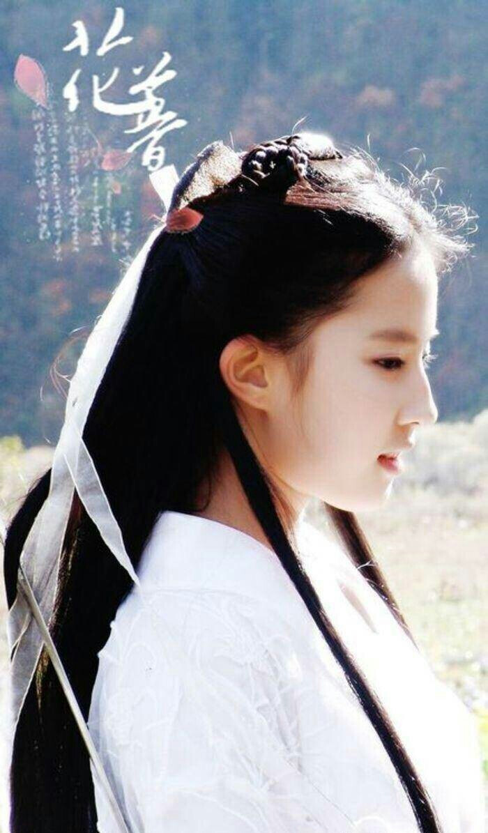 刘亦菲 小龙女 2006电视剧《神雕侠侣》