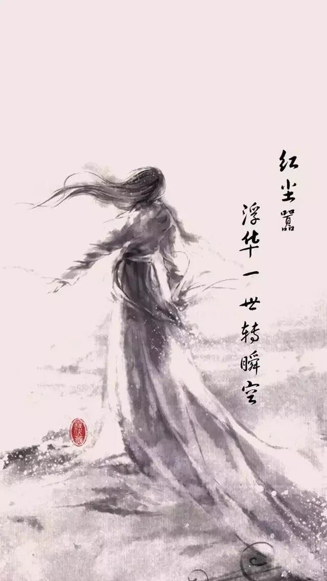 水墨画壁纸