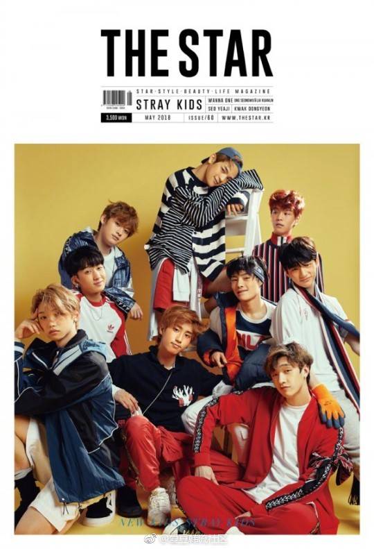 straykids