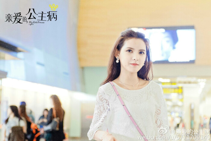 无法拥抱的你一二季 搜狐独播亲爱的公主病 搜狐独播张予曦