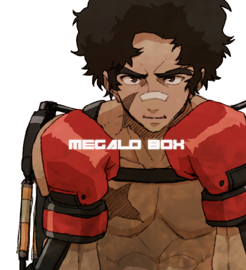 megalo box joe