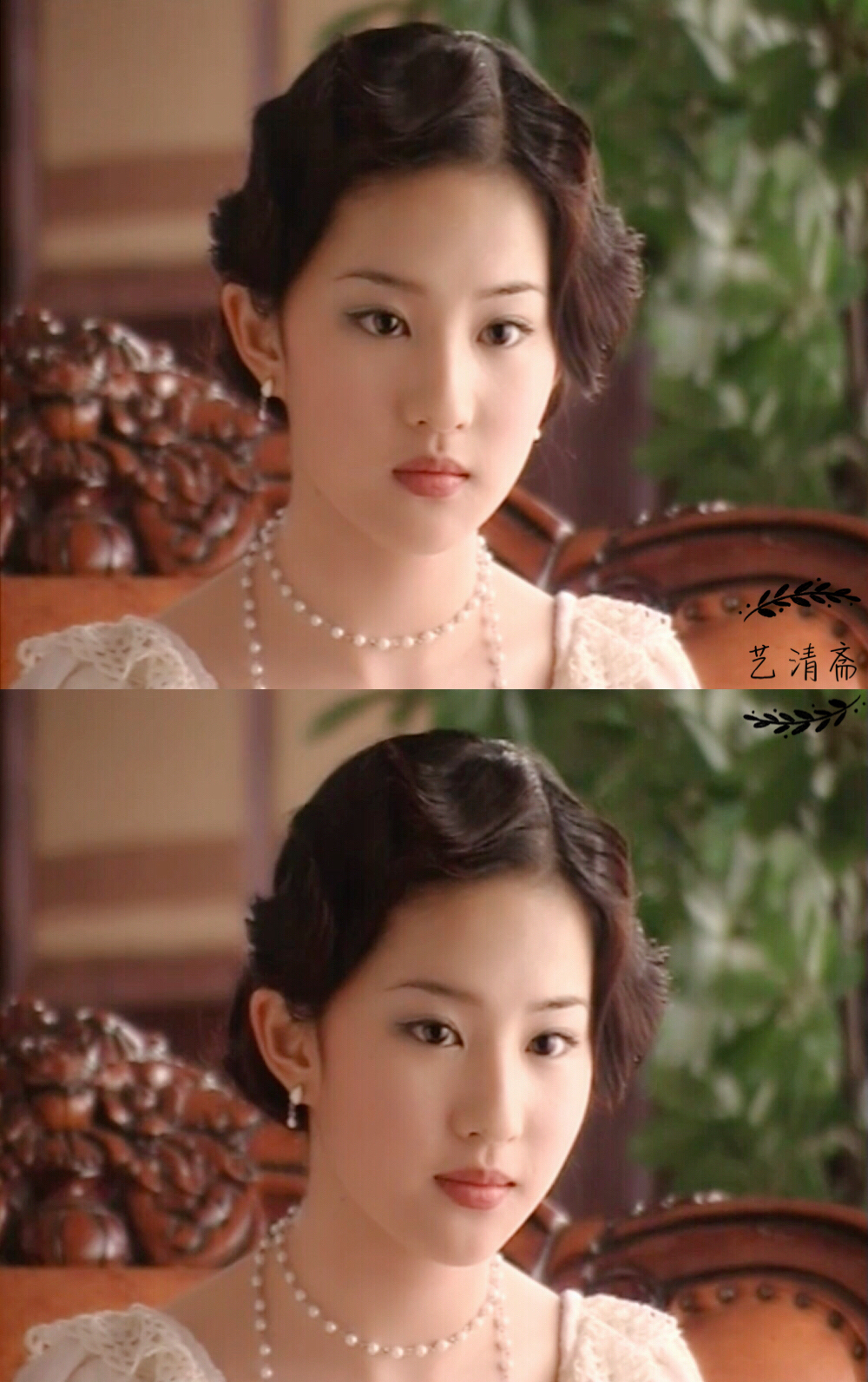 刘亦菲 白秀珠 2003电视剧《金粉世家》
