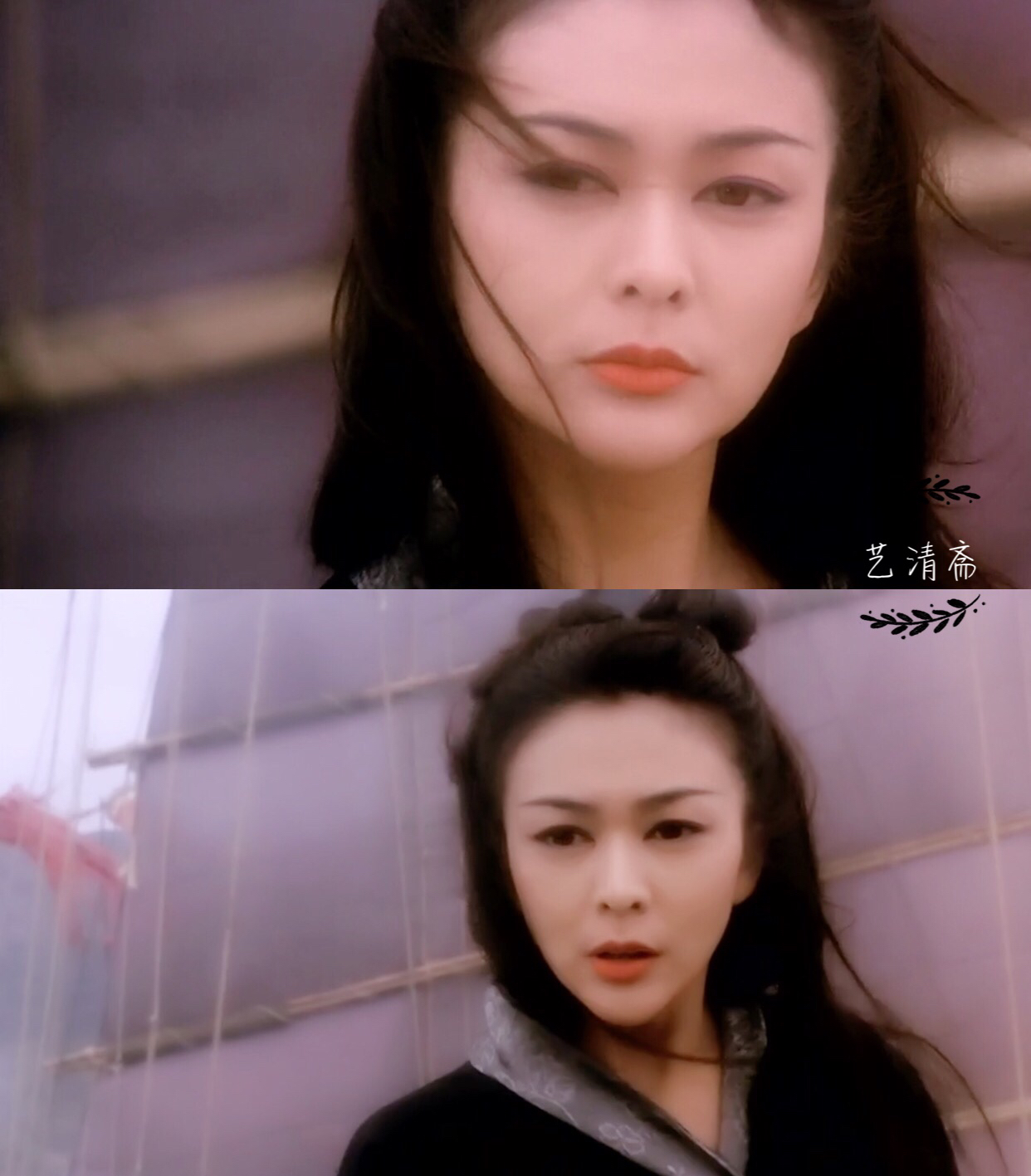 关之琳 蓝小蝶 1993电影《新仙鹤神针》
