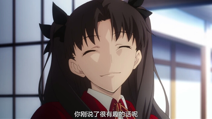 fate stay night,远坂凛#你刚说了很有趣的话呢