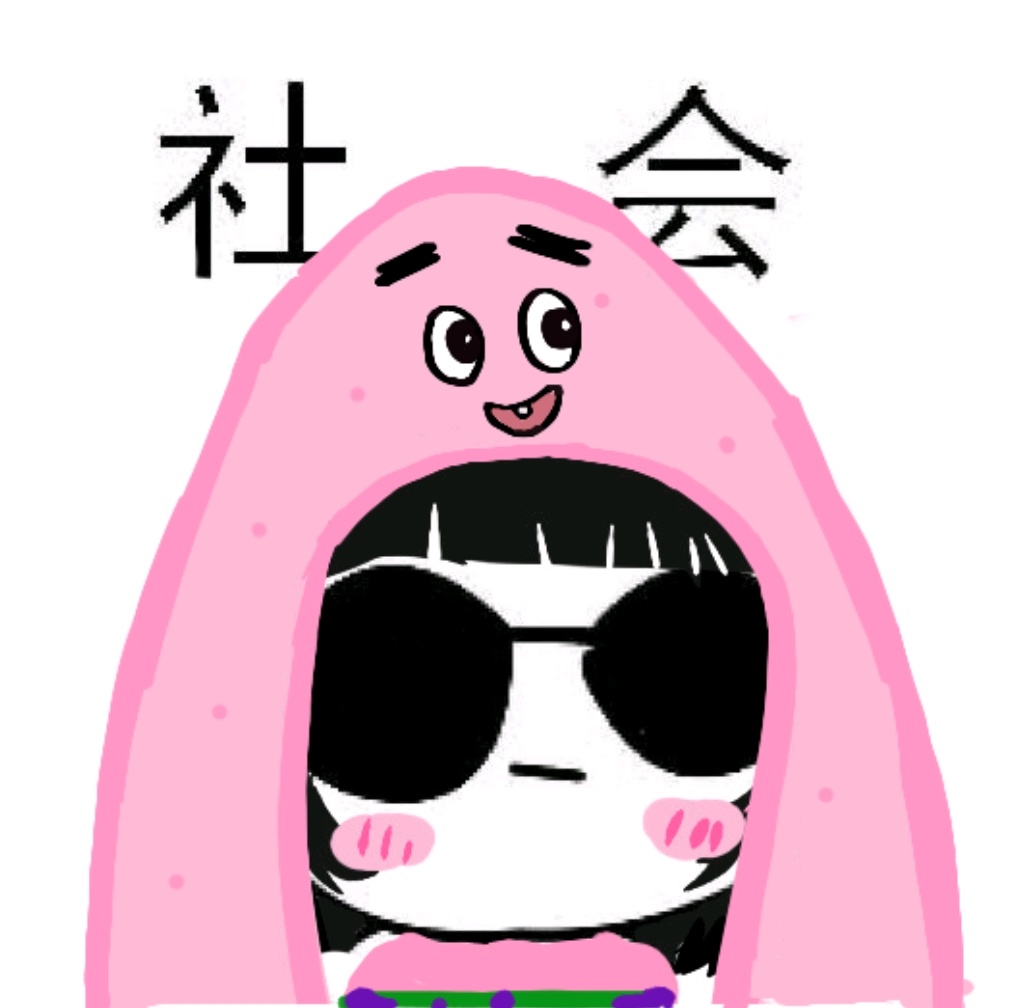 社会派大星头像