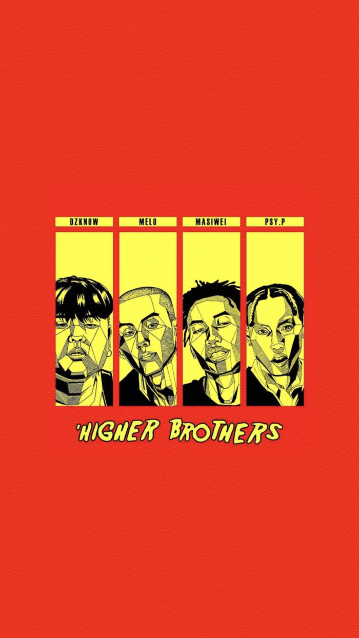 Higher Brothers|