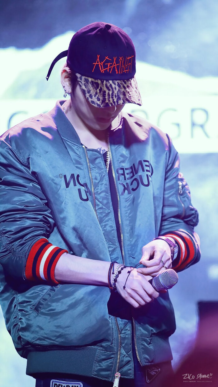 zico 