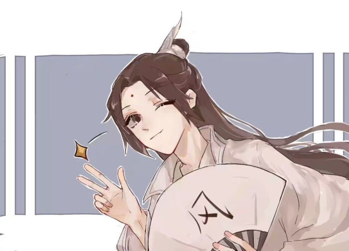 师青玄 