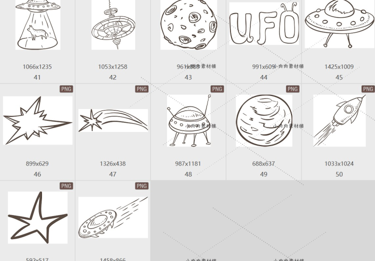 儿童简笔画宇宙太空飞行外星人黑白线性图案png设计素材png323