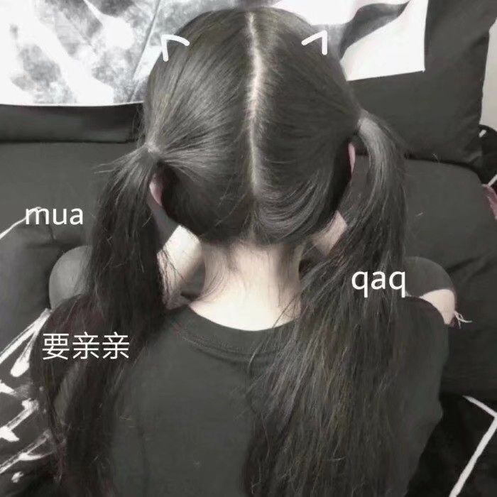 软妹头像/双马尾/少女心/by:兔丸