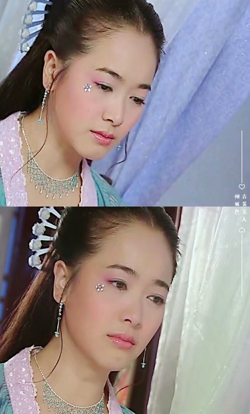 名捕震关东.雅风 by古装美人倾城色